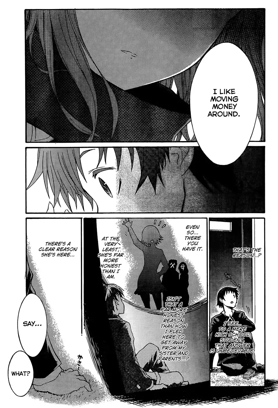 Seitokai Tantei Kirika Chapter 0 17